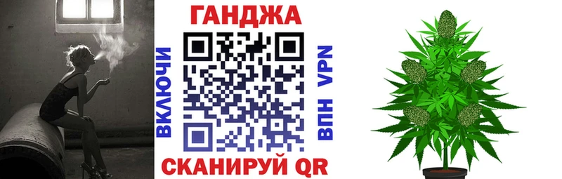 Хочу наркоту Жигулёвск ГАШИШ  АМФ  APVP  Меф мяу мяу  Каннабис 