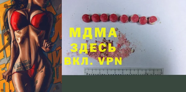 прущие крисы Михайлов