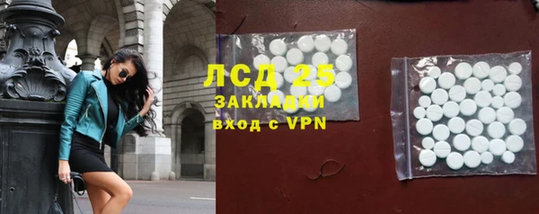 прущие крисы Михайлов