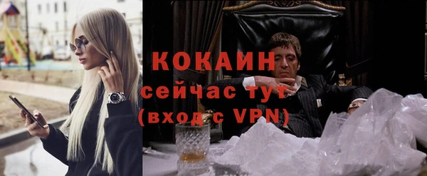 прущие крисы Михайлов
