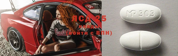 прущие крисы Михайлов
