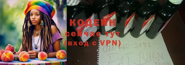 прущие крисы Михайлов