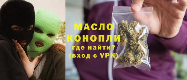 прущие грибы Михайловка