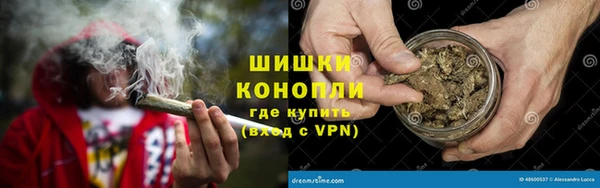 винт Дмитровск