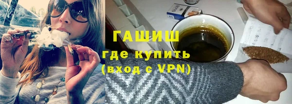прущие крисы Михайлов