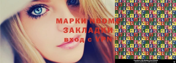 прущие крисы Михайлов