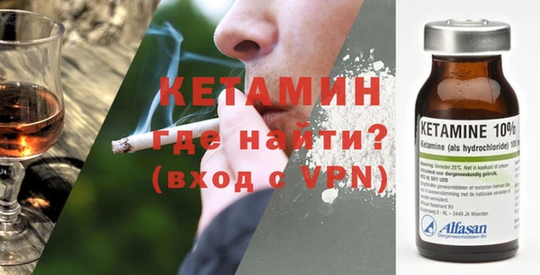 марки nbome Дмитров