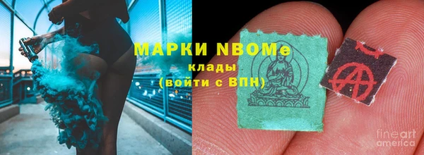а пвп мука Дмитриев