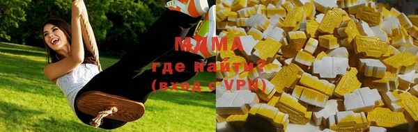 шишки Михайловск