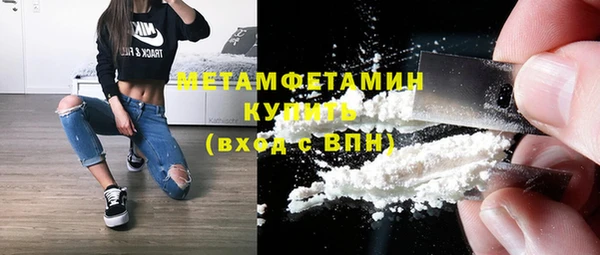 прущие крисы Михайлов