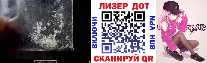 LSD-25 экстази ecstasy  KRAKEN ONION  Жигулёвск 
