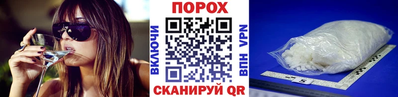 где можно купить   Жигулёвск  МЕТАМФЕТАМИН витя 